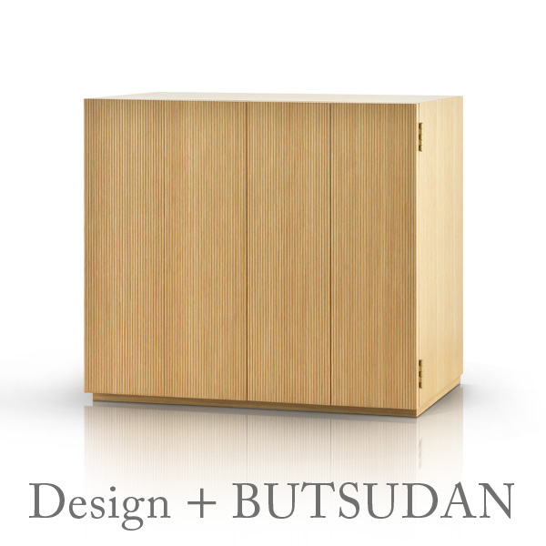 レガリア　ナチュラル