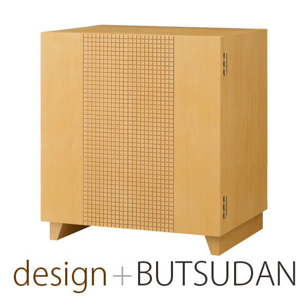 リッツ　チェック　メープル