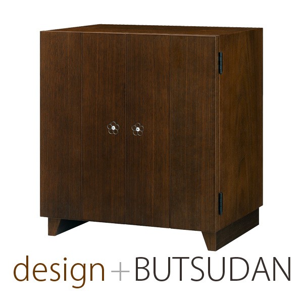 リッツ　フラワー　ウォールナット