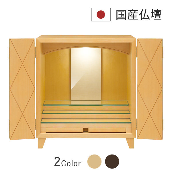 リッツ　メープル　菱形