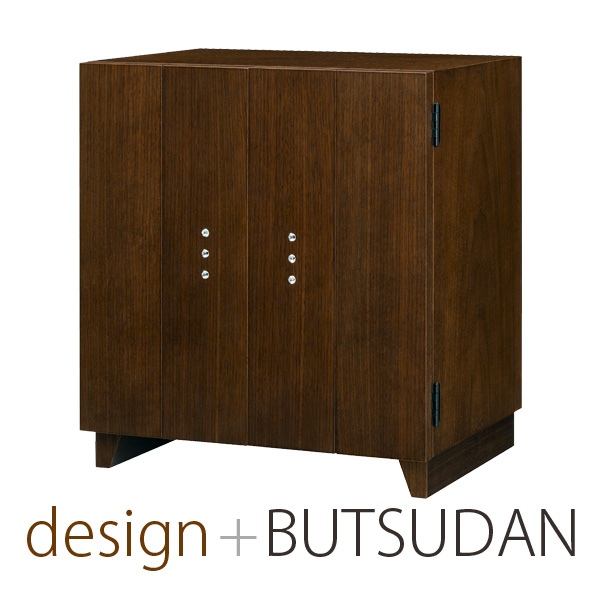 リッツ　縦丸　ウォールナット