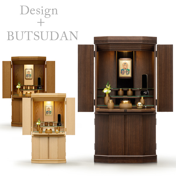 モダン仏壇 本体のみ ニコル 〔高さ102 幅51.5 奥行41.5cm〕 国産 日本