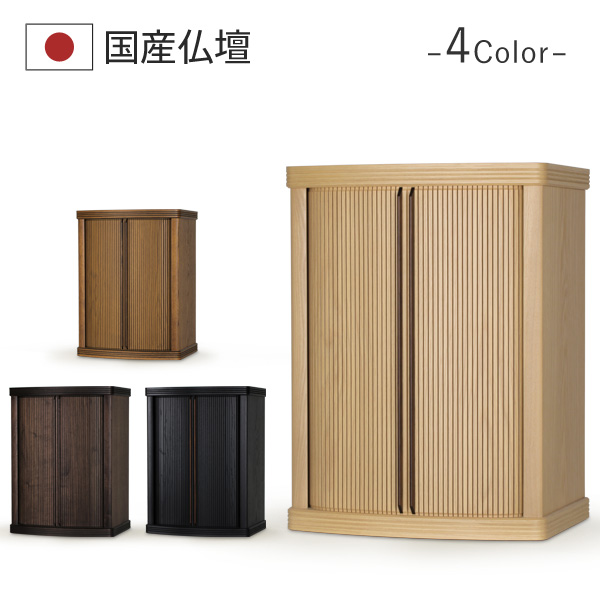 オーパ２　600画像