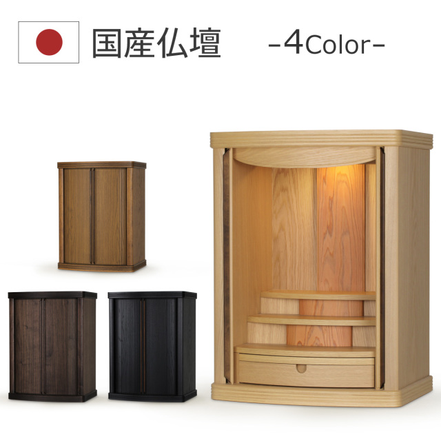 オーパ２　1200画像