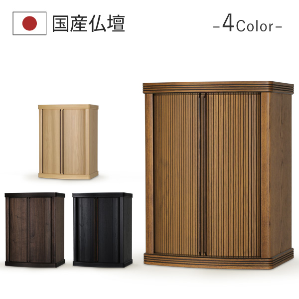 オーパ２　600画像