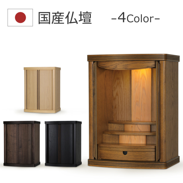オーパ２　1200画像