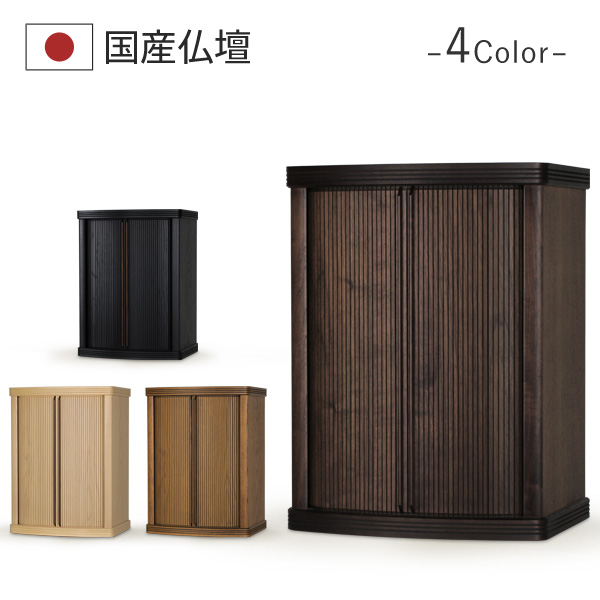 オーパ２　600画像