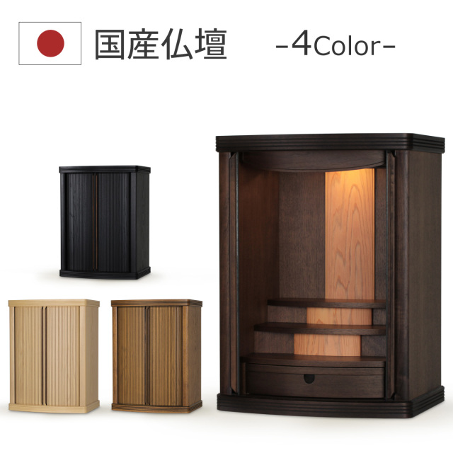 オーパ２　1200画像