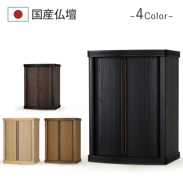 オーパ２　600画像