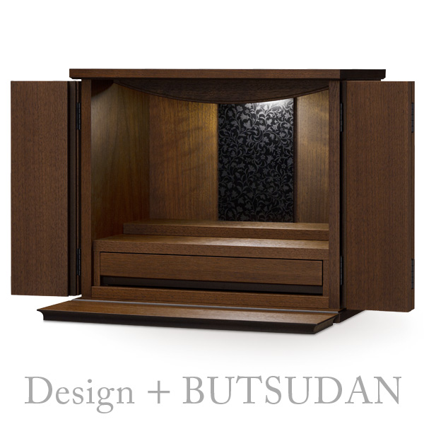 ポーラ　ウォールナット