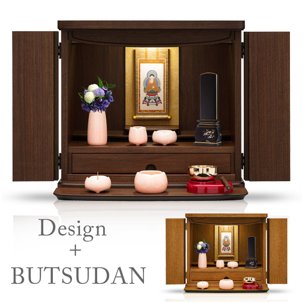 プレッソ　2色ページ