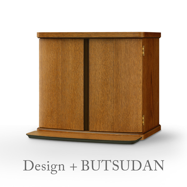 プレッソ　2色ページ