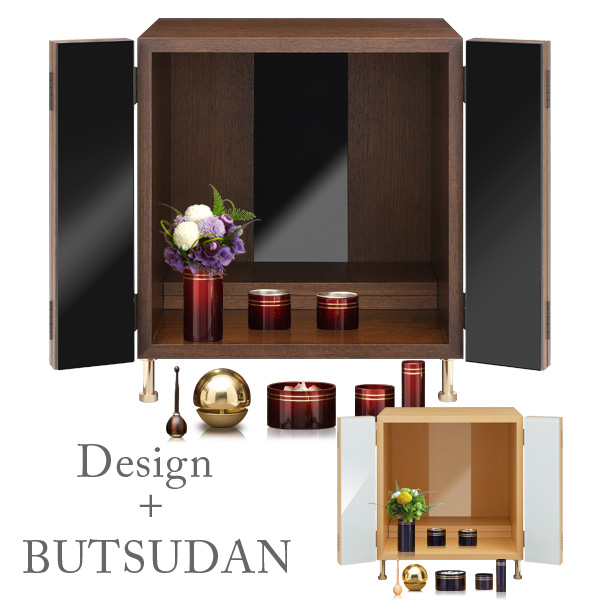 ピュア　2色ページ