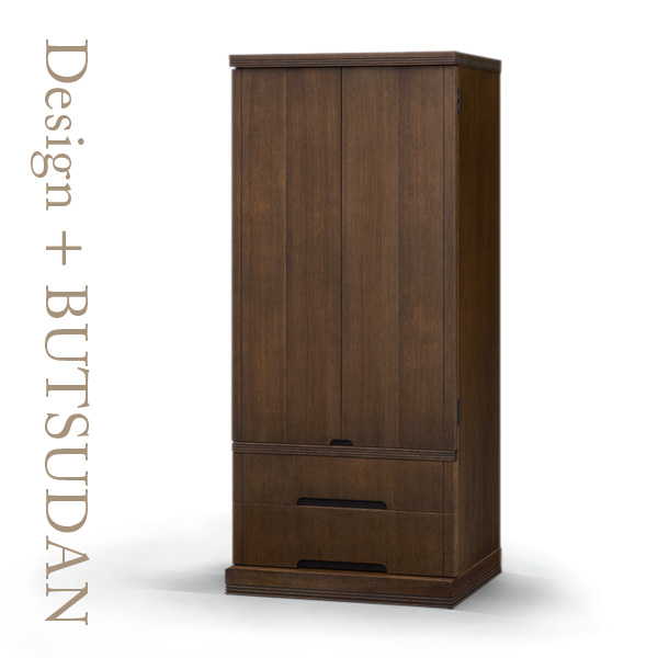 レコルト　ダークブラウン