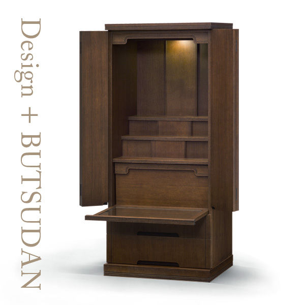 レコルト　ダークブラウン