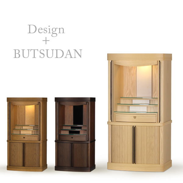 レガート1000　600画像