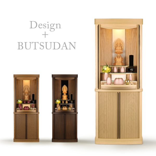 レガート1320　600画像