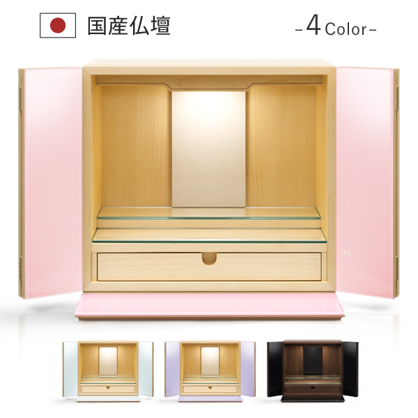 リン　ガラス　シャーベットピンク