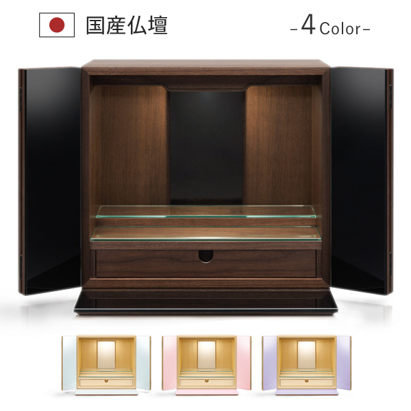 リン　ガラス　アーバンブラック