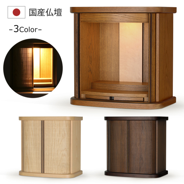 スクリーン　1200画像