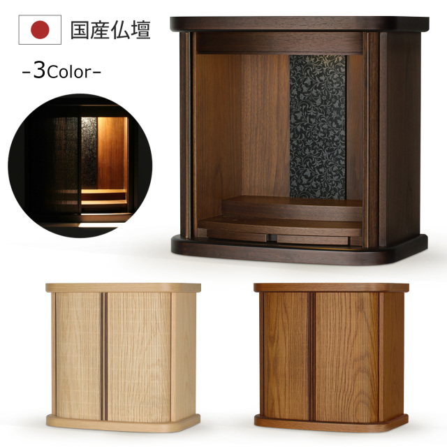 スクリーン　1200画像