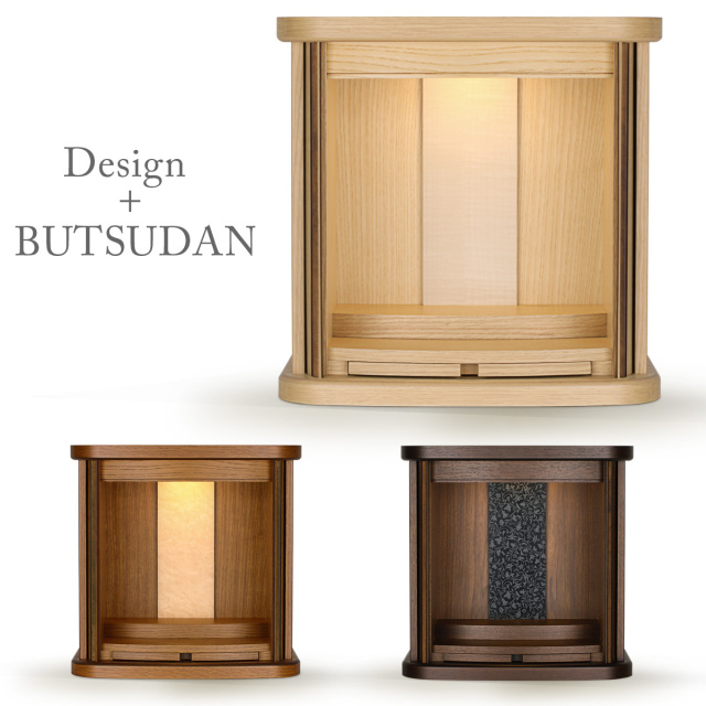 スクリーン　1200画像