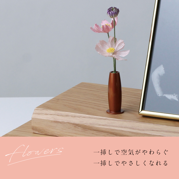 【未来工房】サンプルサイズの為在庫一点 ハンドメイド　花置台 store-express_52-514-1-1