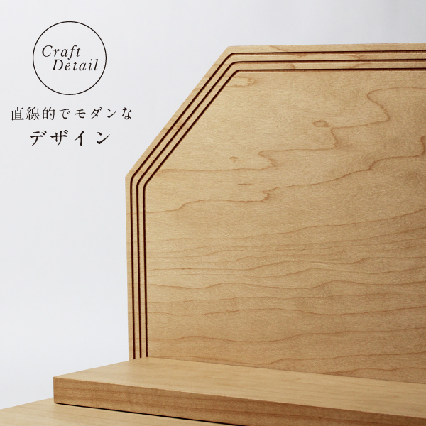 送料無料 ミニ仏壇 本体のみ 紬 -tsumugi-〔高さ28 幅39 奥行18cm