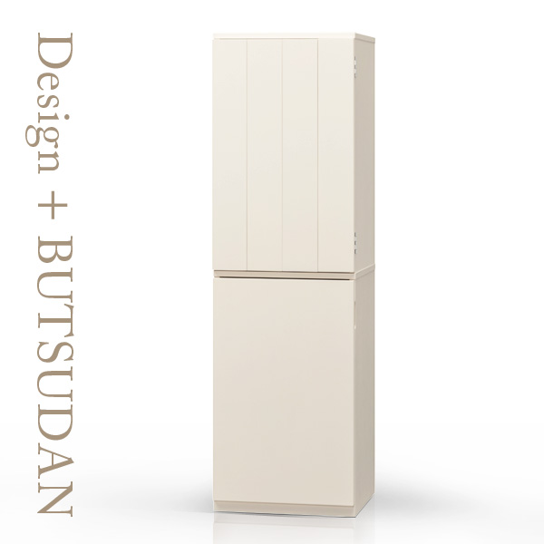 ホワイトライン