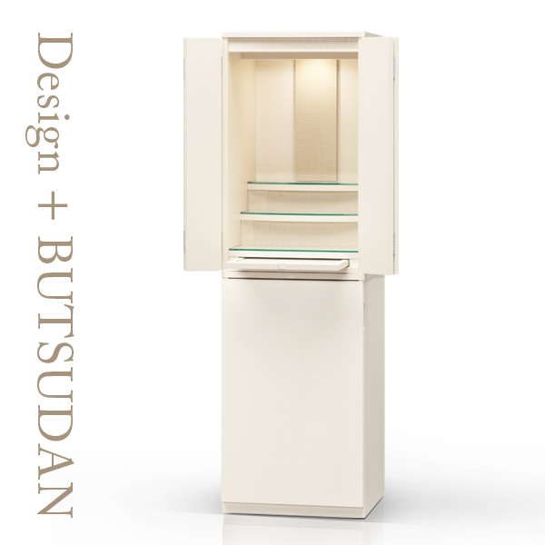 ホワイトライン