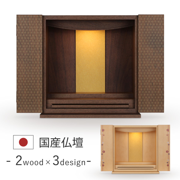 ゆづき2　600画像