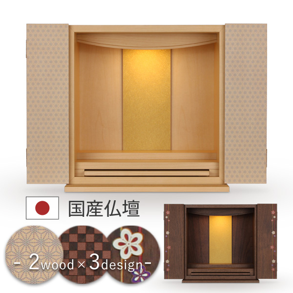 ゆづき2　600画像