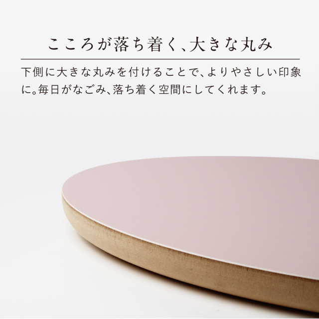 ゆりかごL　カラーズ