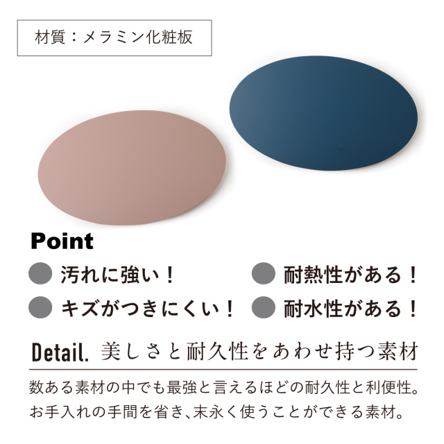 ゆりかごL　カラーズ