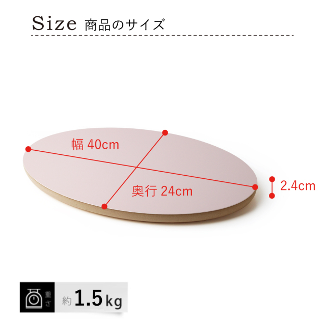 ゆりかごL　カラーズ