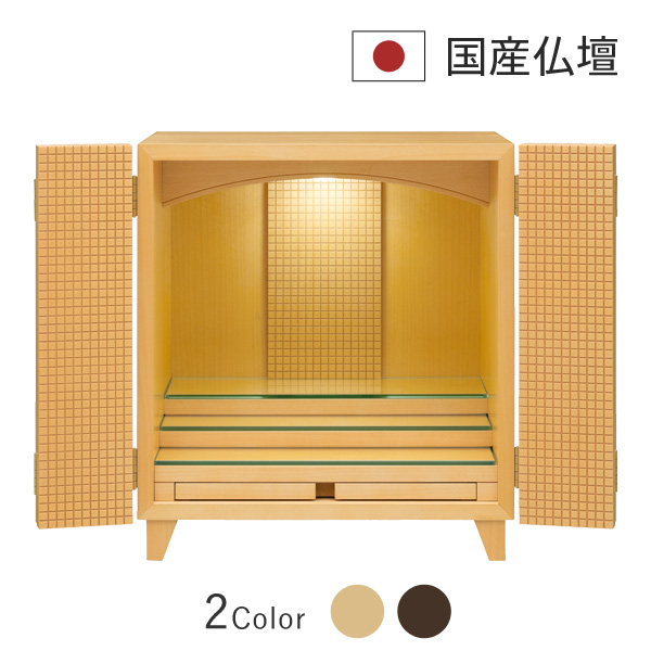 リッツ　メープル　チェック