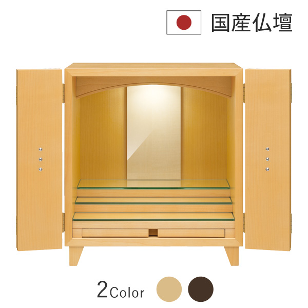 リッツ　メープル　縦丸