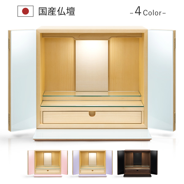 リン　ガラス　ヨーロピアンホワイト