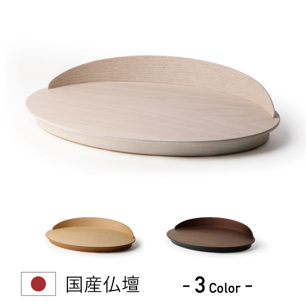 モダンミニ仏壇 本体のみ ゆりかご 〔高さ6.5 幅35 奥行24cm〕 国産