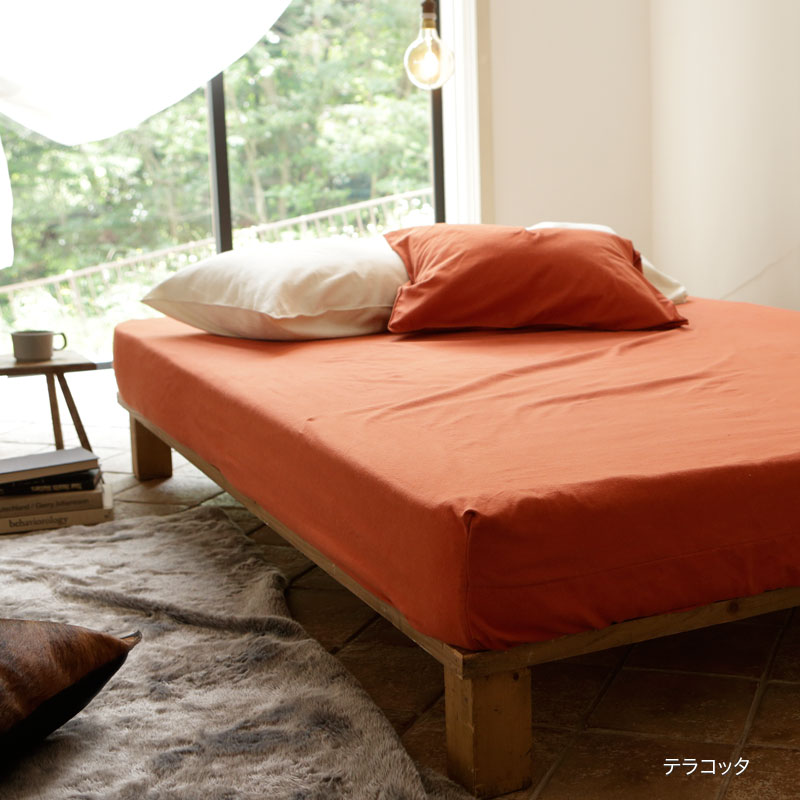 コットンフランネル　テラコッタ