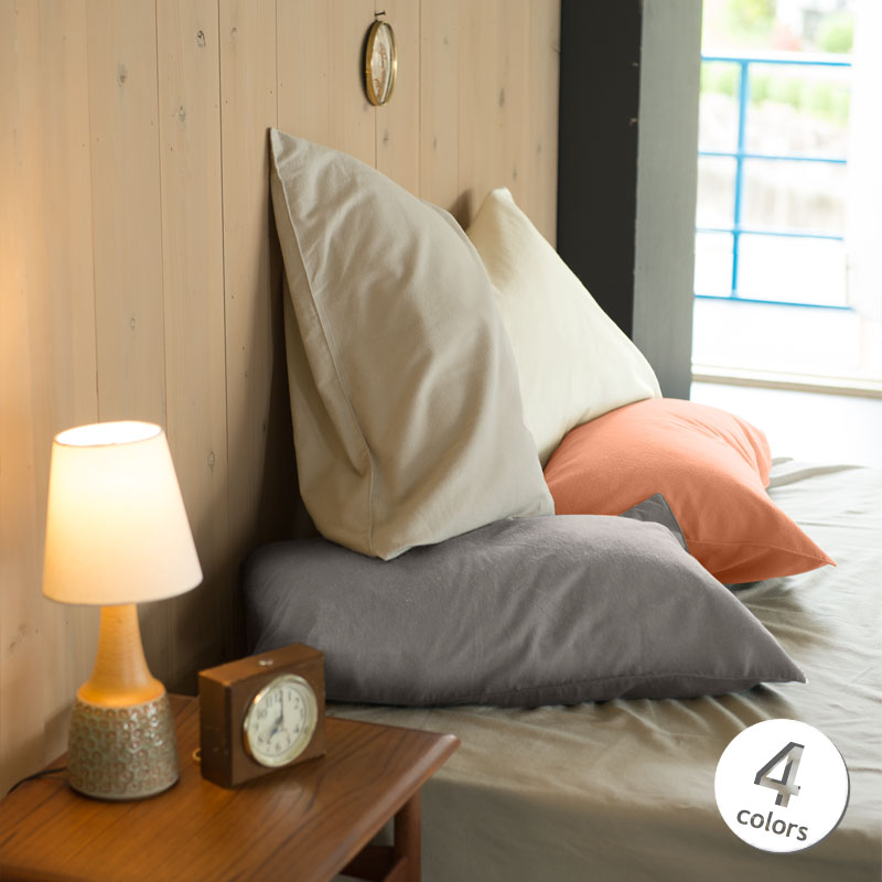 コットンフランネル /枕カバー