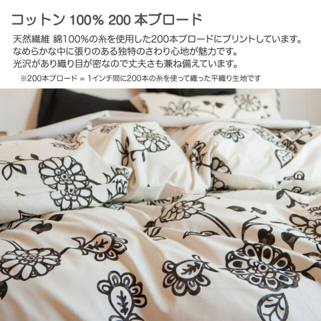 エイジア　おすすめポイント