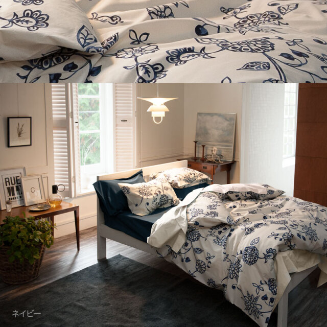 Fab the Home】エイジア/ネイビー 掛け布団カバー シングル 染料プリント