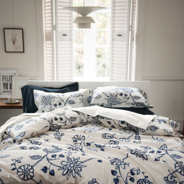 エイジア/ネイビー　掛け布団カバー