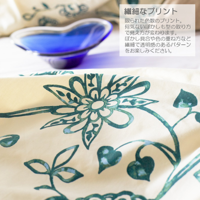 エイジア/ヴェルデ