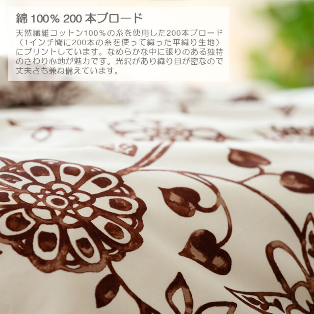 ムートンブラウン 枕カバー 48x70cm じぶんまくら ムートン 枕カバー - メルカリ