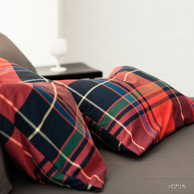 Fab the Home】ハイランド/パプリカ 枕カバー 50×70cm用 先染ツイル