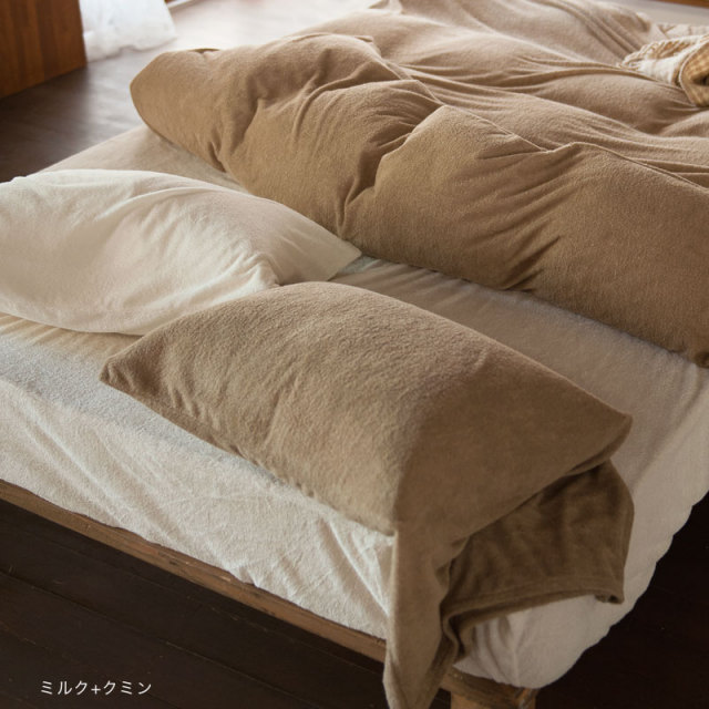 Fab the Home】エアリーパイル 枕カバー 43×63cm用 タオル地 無地
