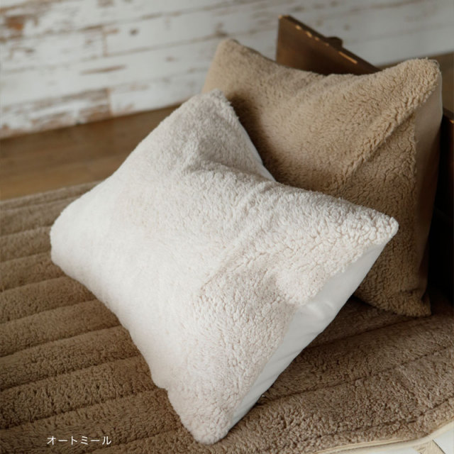 ムクムク　ピローケース