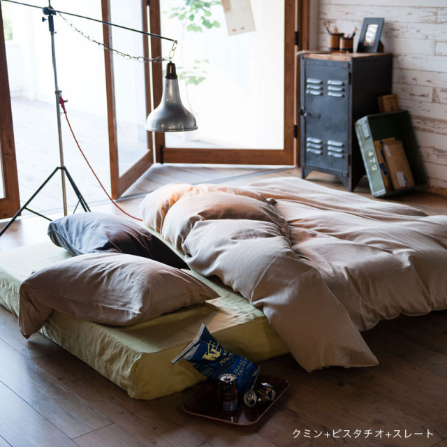 Fab the Home】ダブルガーゼ 掛け布団カバー ダブル 2重ガーゼ 無地